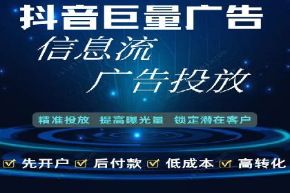 解析sem代运营推广公司的关键词优化技巧及效果
