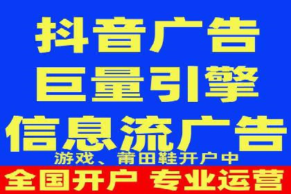SEM推广公司案例：助力企业实现品牌战略布局
